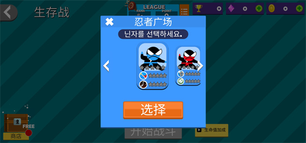 /