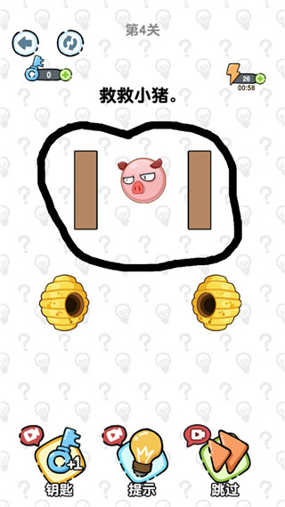 /