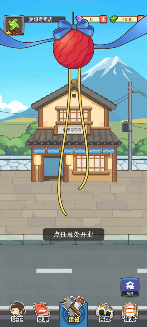 /