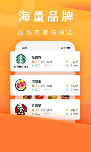 柬单点官网版下载