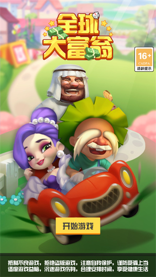 /