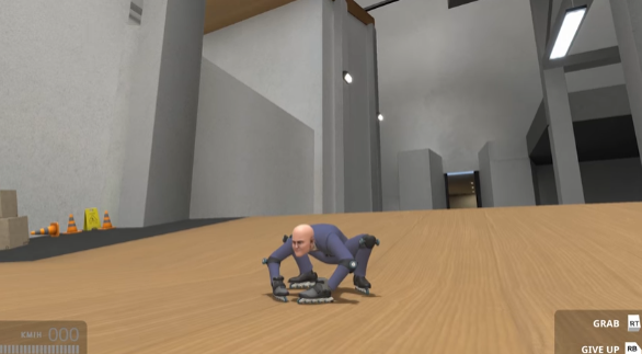 Get
