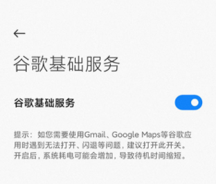 subwaysurfers国际服下载