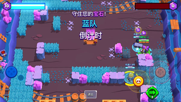 荒野乱斗华为渠道服下载