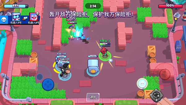 荒野乱斗华为渠道服下载