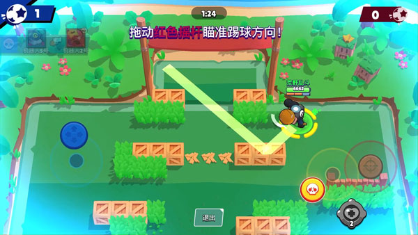 荒野乱斗华为渠道服下载