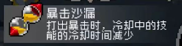 战魂铭人手游免费下载2025最新版