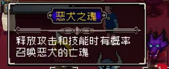 战魂铭人手游免费下载2025最新版