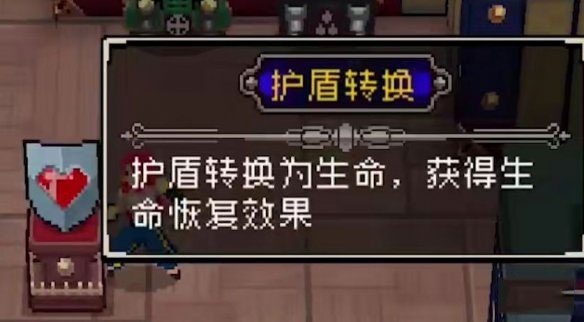 战魂铭人手游免费下载2025最新版