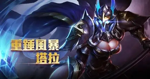 Honor of Kings国际服下载安装2025最新版下载