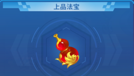 捕鱼大决战狂暴手机版下载