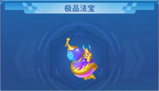 捕鱼大决战狂暴手机版下载
