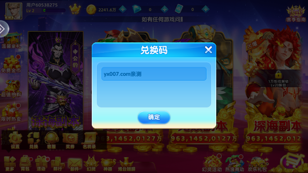 鱼丸游戏电玩城最新版本下载