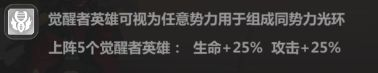不朽大陆0.1折向丧尸开炮手游下载