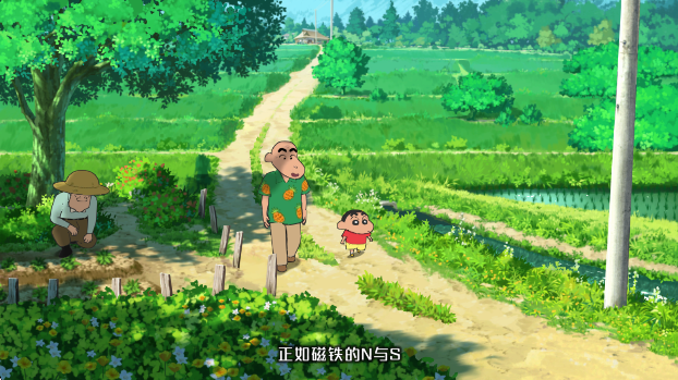 蜡笔小新煤炭镇的小白安卓版下载