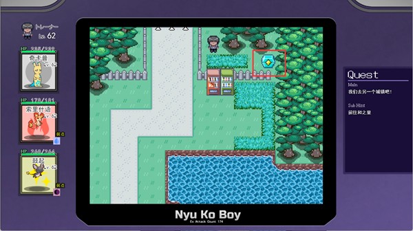 宝可梦迷之规则手游下载(Pokémon
