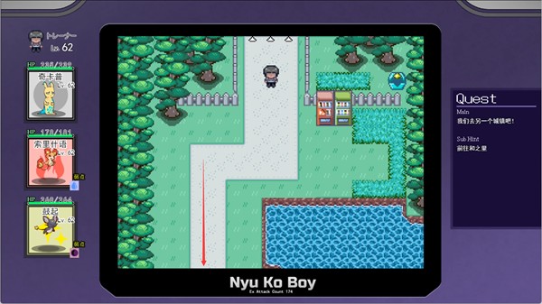 宝可梦迷之规则手游下载(Pokémon