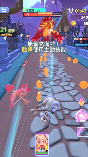 冲吧迷你少女团最新版本下载