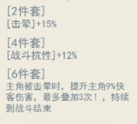 泰坦之剑0.1折武林秘籍手游下载