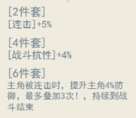 泰坦之剑0.1折武林秘籍手游下载