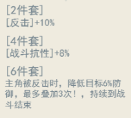 泰坦之剑0.1折武林秘籍手游下载
