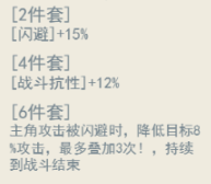 泰坦之剑0.1折武林秘籍手游下载