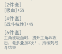 泰坦之剑0.1折武林秘籍手游下载