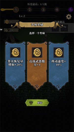 寂静森林生存游戏下载(Silent