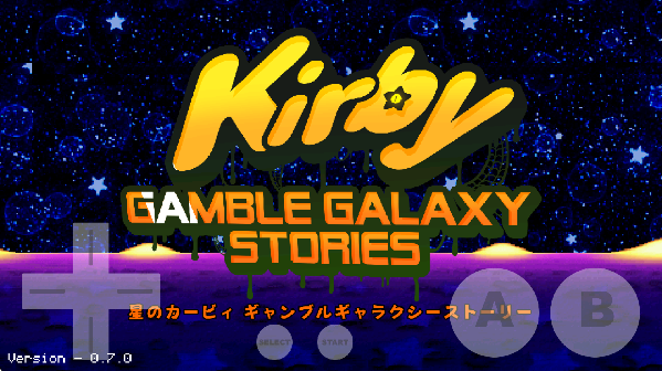 星之卡比银河冒险之旅最新版本下载