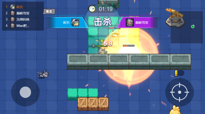 三角州千万撤离手游下载