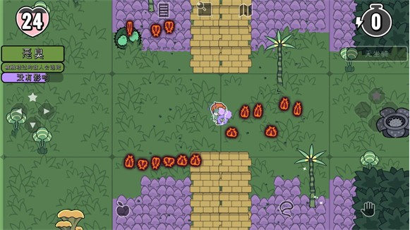 拼贴冒险传下载中文免费版