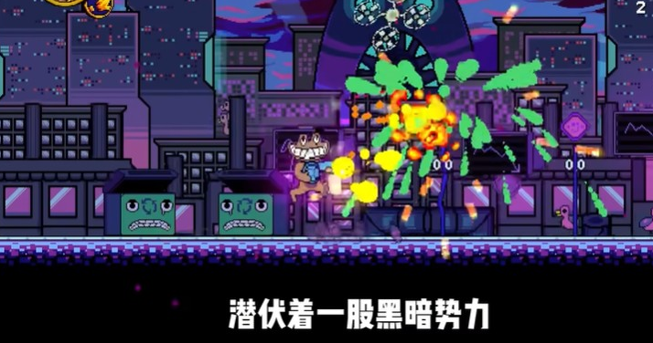 失踪的班班正版下载安装(Missing