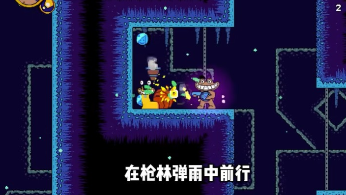 失踪的班班正版下载安装(Missing