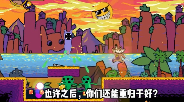 失踪的班班正版下载安装(Missing
