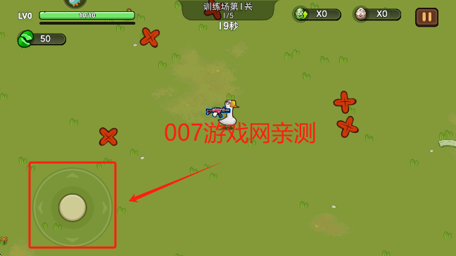 机能英雄游戏手机版下载