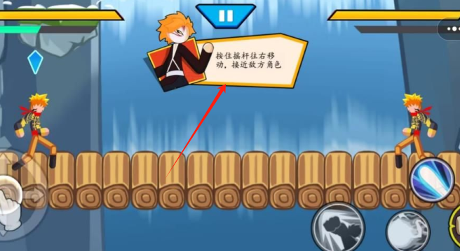 迷你火柴人派对手游下载