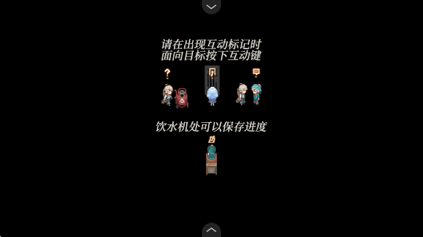荒镇返家最新版本下载
