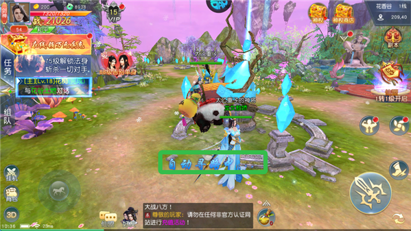 西楚霸业0.05折神魔争霸手游下载