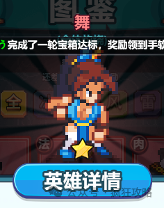 疯狂像素城内置0.1折免费版手游下载