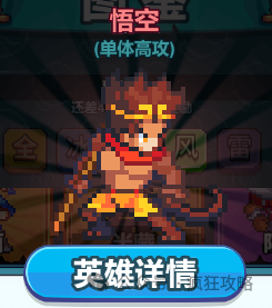 疯狂像素城内置0.1折免费版手游下载
