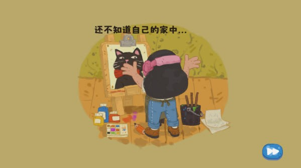 小小冒险家寻宝记手游下载