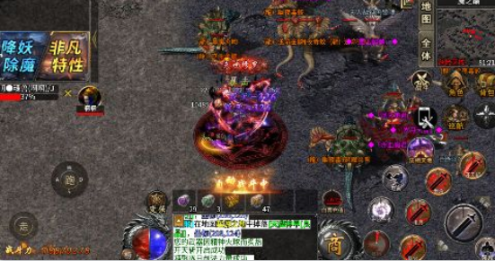 主宰无双散人送充爆爆爆手游下载