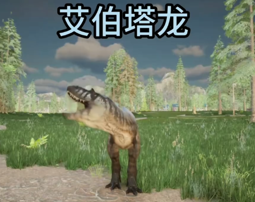 龙岛异兽官方正版下载(The
