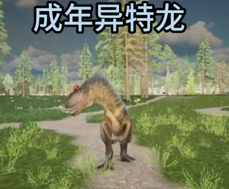 龙岛异兽官方正版下载(The