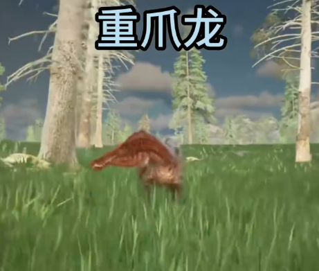 龙岛异兽官方正版下载(The
