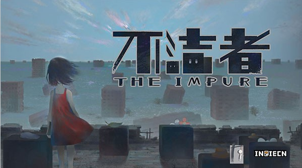 不洁者手游下载(The
