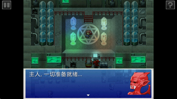 厄运与命运高级版下载(Doom