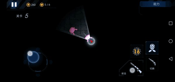 黑域生机无cd版下载
