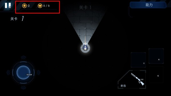 黑域生机无cd版下载