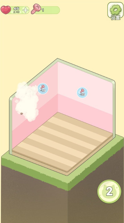 迷你梦幻小屋游戏下载